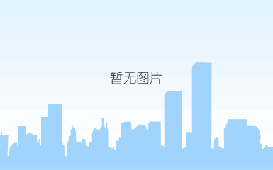 客服二维码